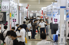 2026韩国昌原国际工业机械展会 KIMEX