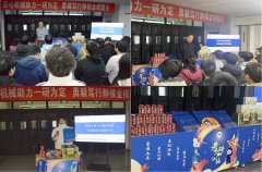 机械学院发放“考研加油包”暖心帮力2026届学子