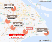 中国中铁·世纪尚城售楼处德律风-世纪尚城售楼