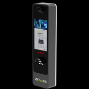 <b>姑苏力之禾科技专注聪慧泊车范畴多款智能设备</b>